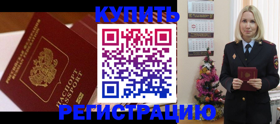 форма 3 в Уяре